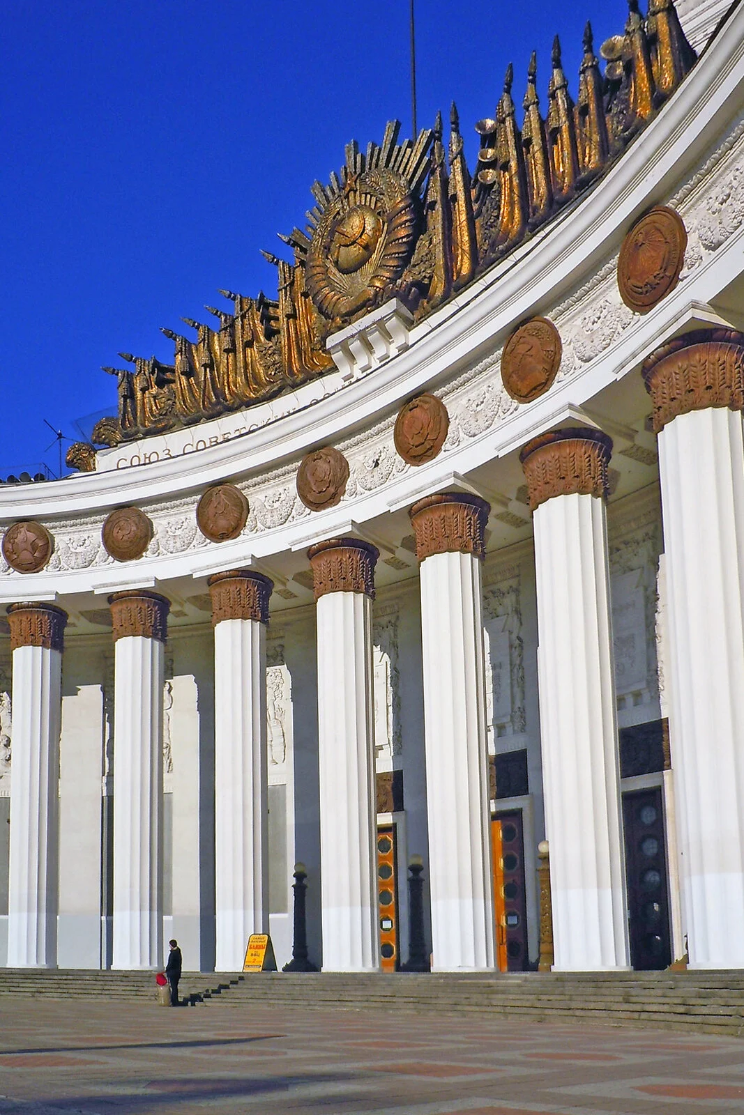 VDNKh - Where USSR Is Still Alive! — Tuljak! Travel Blog